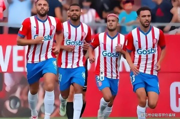 西甲联赛，状态火热的西班牙人客场能否战胜六轮不胜的赫罗纳 ？