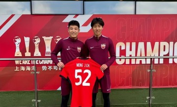 喜讯!德甲门兴队报价1000万求购上港新武磊,已承诺给他稳定出场时间