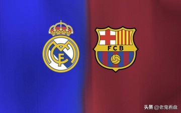 尤文兵败皇马图多尔面临被炒鱿鱼,三大候选主帅等筛选