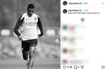 一日意甲最新动态:阿莱格里高度评价国米实力,飞翼回归齐沃状态满意