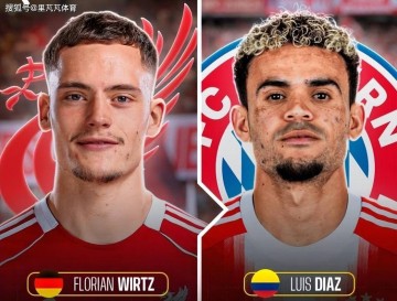 谁也不亏!拜仁错失指挥官却迎来顶级边锋,维尔茨胜任利物浦指挥