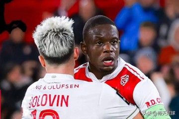 3-1!戈洛温在法甲整活儿!两分钟两次助攻,因向裁判鼓掌被罚下