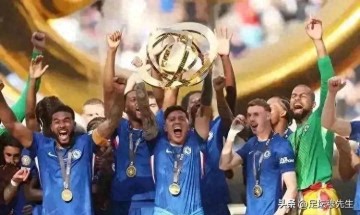 改制后的世俱杯,选拔的最大bug,就是跳过了最该参考的那个赛季