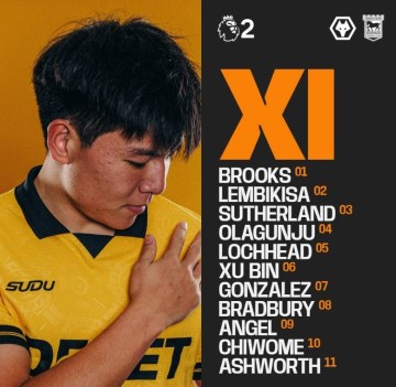 3-4!徐彬狼队首秀无缘开门红,11次抢断惊艳全场,逼抢造首球难救主