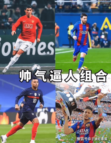 意甲-第1轮关键比赛分析:强弱对话与保级队逆袭,新赛季格局初现端倪