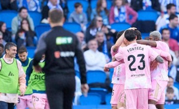 西甲最新积分战报:皇马爆冷门,马竞逆袭,贝蒂斯主场丢分