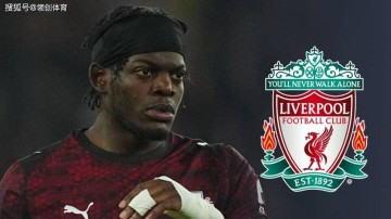 利物浦6100万镑敲定德甲中卫！皇马酝酿突袭安菲尔德，挖红军神锋