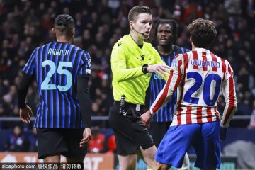 意甲第17轮:裁判安排揭晓,亚特兰大战国际米兰成焦点