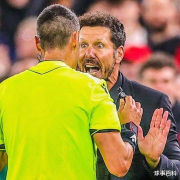 输不起?马竞遭绝杀后西蒙尼染红他朝球迷看台竖中指