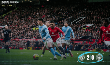 0-2曼联+联赛4轮不胜+暂列积分榜第2+落后阿森纳7分!