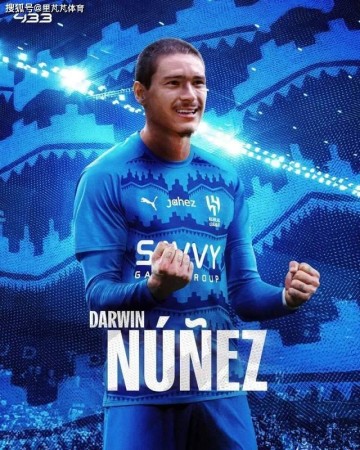 亚洲横着走!新月狂签米兰利物浦主力,小因扎吉争取多线冠军