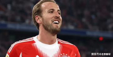 鲍勃转会富勒姆进入最后阶段,曼城坚持3500万英镑要价;拜仁开启哈里·凯恩续约谈判
