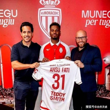 3场狂轰4球!梅西接班人火力全开,巴萨弃将在法甲涅槃!