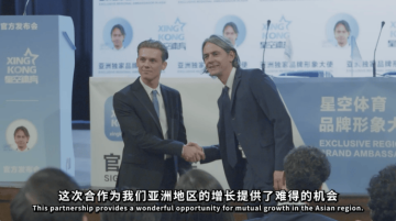 星空体育正式签约菲利波·因扎吉，担任形象大使