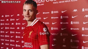 BIG6最贵引援大盘点：维尔茨天价转会利物浦第一，曼联买他排第五