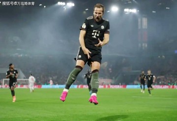 4-1!3-0!足坛一夜综述,拜仁13连胜狂飙,大巴黎翻车,穆里尼奥挺进4强