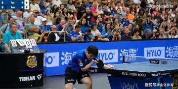 23惜败！樊振东德甲首秀，赛场火爆，国际乒坛格局或生变！