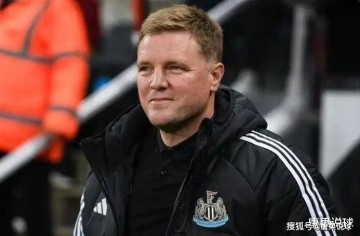 唐果说球 西甲,皇家社会vs巴萨