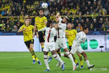 两帅棋逢对手,多特蒙德对阵国米米兰,欧冠赛场拼战术智慧