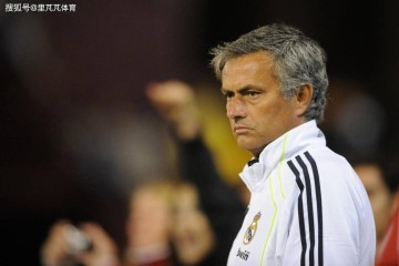 欧冠附加赛抽签详解:皇马再遇本菲卡巴黎内战,国米遭遇北欧难题