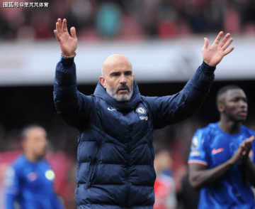 一日英超动向：进5丢4瓜帅不太满足，蓝红双军明日出战别掉链子