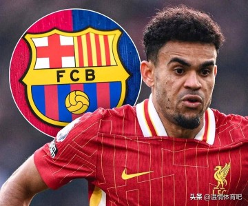 夜间5大官宣,C罗迎新帅巴萨锁定第2签,皇马第4签魔笛赴米兰A费加盟西甲