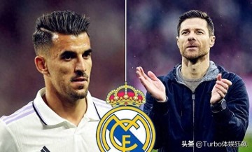 皇马放走新克罗斯!阿隆索会怀念他吗?这操作有点狠!