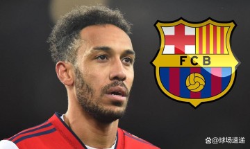 巴萨加入热苏斯争夺战,租借模式考验谈判智慧