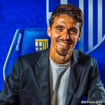 “年少有为”!29岁少帅掌舵帕尔马,创造意甲86年来最年轻执教纪录