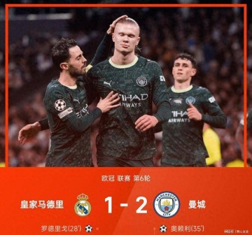 欧冠赛场疯狂一夜:皇马遭逆转连败,多特蒙德爆冷取胜