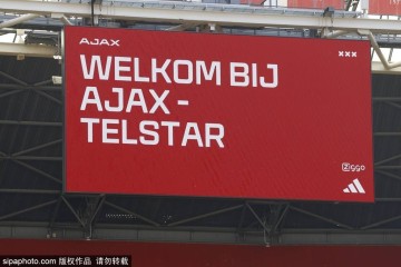 阿雅克肖的财务危机:从法甲到业余联赛的悲情下滑,重返职业的希望何在?