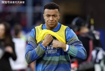 伤情已是巨大谜团：左膝扭伤保守治疗，姆巴佩出战曼城成疑问