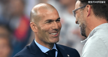 皇马帅位危机!阿隆索对阵曼城若输球恐下课,齐达内或回归