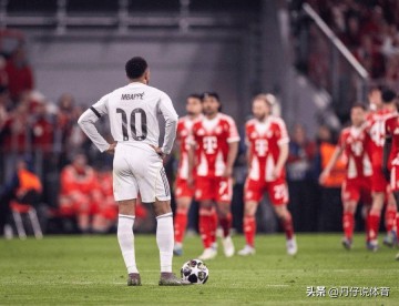 四大皆空！皇马球迷意难平！不止因为4-6拜仁，更多在于以下五点