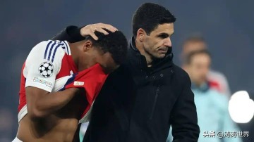 阿森纳四大皆空,巴黎三冠梦继续,神奇的恩里克,拉垮的阿尔特塔