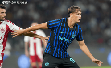 马洛塔的任务!阿森纳开抢国米第一新星,续约问题商讨刻不容缓