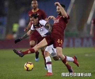 博洛尼亚VS比萨:战意鸿沟下的意甲生存战