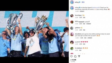 曼城生涯8送助攻!哈兰德社媒告别埃德森:感谢一切,尤其是助攻