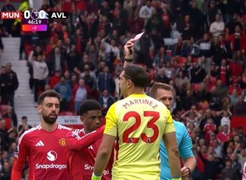 维拉跟队谈大马丁染红:大错特错的判罚!无法接受赛季这样结束