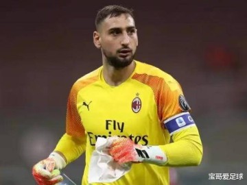 多纳鲁马离队进入倒计时？大巴黎4000万欧元报价法甲第二门将！