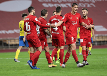 西甲周日026,奥萨苏纳主场稳了?只要主场那边掐死巴列卡诺右路,主场就1-0拿下?!