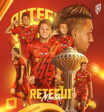 7000万欧!沙特新军签下意甲金靴雷特吉,新赛季联赛冠军悬念大增?