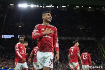 卡塞米罗收到国米邀请！曼联清洗背后，藏着怎样的算计？