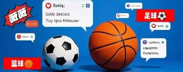 瓜迪奥拉谈曼城新赛季：先赢首战再谈争冠，但阵容短板怎么破？