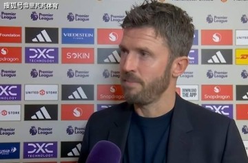 复盘曼联3-2富勒姆:绝杀是偶然,但卡里克让熟悉的曼联回来了