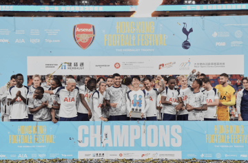 香港足球盛会闭幕 热刺以1:0击败阿仙奴