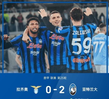 随着国米3-2险胜10人尤文!紫百合2-1力克科莫,意甲积分榜确定