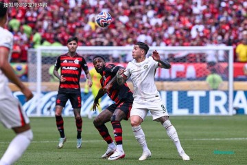 3分钟丢两球!切尔西目送弗拉门戈晋级,末轮与突尼斯争出线名额