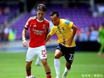 世俱杯C组出线分析：本菲卡仍有可能出局，博卡青年还有一线生机