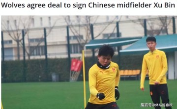 正式确定!中超新星登陆英超,已与俱乐部签约,亚洲杯后官宣